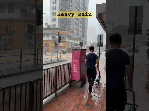 Heavy Rain in Hong Kong｜黃雨中的香港 #hongkong #rainsounds #rainyday #rain #weather