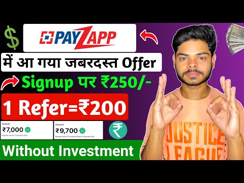 Payzapp Refer and Earn 🤩 | Refer and Earn App Without KYC | New Refer and Earn App 2024 | Payzapp