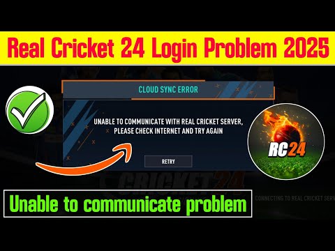 how to open real cricket 24 | real cricket 24 login problem | real cricket 24 unable to communicate