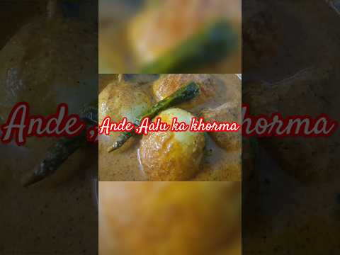 #Aande , aalu ka khorma curry recipe ##😋 super  and tasty 🤤#food