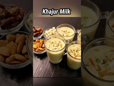 👌👌❤️❤️#FoodShyama #khajurmilk #dryfruitmilk #newrecipeidea #navonasto #shorts #ytshortsindia #recipe