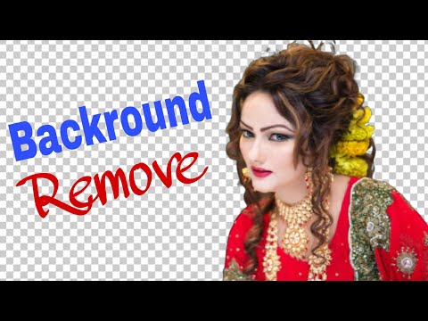 ১ ক্লিকে ব্যাকগ্রাউন্ড রিমুভ || How To Remove Background From Photo In Android Without App