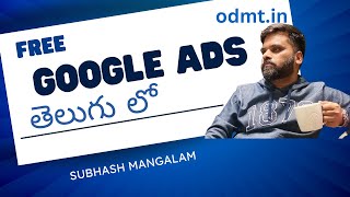 Google Ads Course Full Tutorial in Telugu 2024 - Google Ads Free Training Videos for Beginners