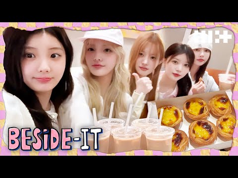 Egg tart & Milk tea Mukbang in Macau😋 | ILLIT (아일릿) [BESIDE-IT]