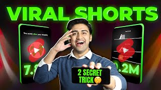 🔴 2 Secret VIRAL SHORTS TRICK (100% Working)😍🔥 | How to Viral Short Video on Youtube & Earn Money 💹