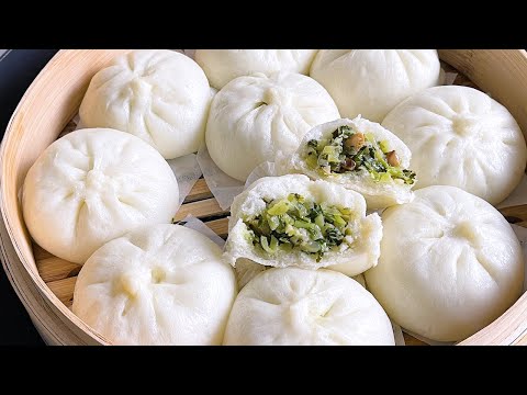 Soft and Fluffy Steamed Vegetable Buns 蔬菜包子