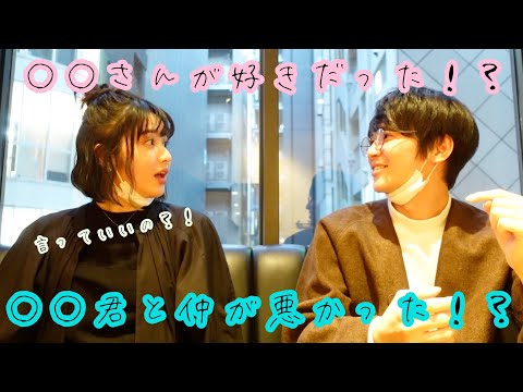 【大！天】隼也と崚行の不仲説…？！