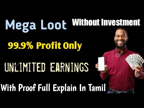 Mega mega Loot Lacks Earnings In Tamil