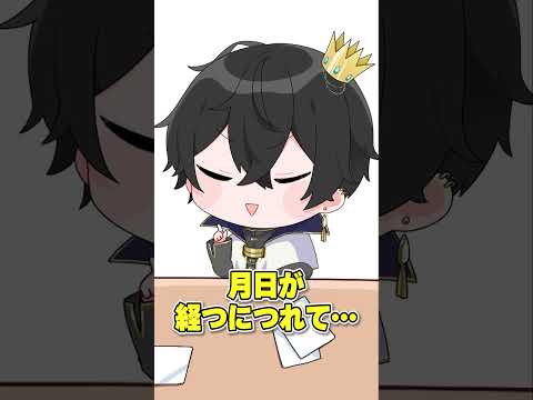 【手書きアニメ 】部屋に出たゴキブリを〇さない男【#shorts 】