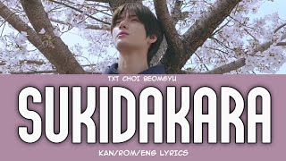 BEOMGYU 'Sukidakara' [COVER [ORIGINAL SONG: YUIKA] (Kan/Rom/Eng Lyrics)