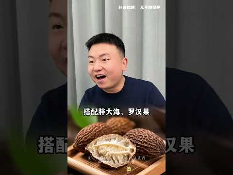 虎门大桥究竟有多赚钱？科普一下有趣的知识又增长了 胖大海