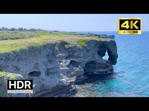 Okinawa Walk - Cape Manzamo - 4K HDR