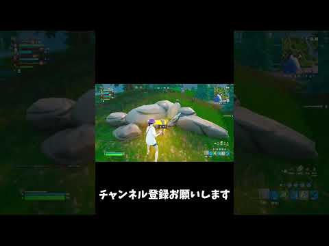 リロードランクバグ酷かったらしいね…【フォートナイト/Fortnite】#switch #fortnite #shorts