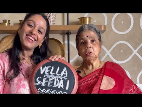 வெல்ல சீடை | Easy and Tasty Vella Seedai Recipe