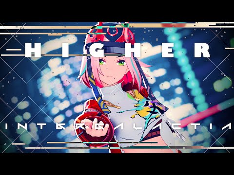 【Honkai：Star Rail/MMD】IA HIGHER X INTERGALACTIA【乱破/Rappa】