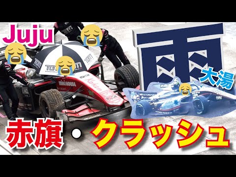 Jujuや岩佐歩夢の調子はどう？【スーパーフォーミュラ公式テスト】Session1