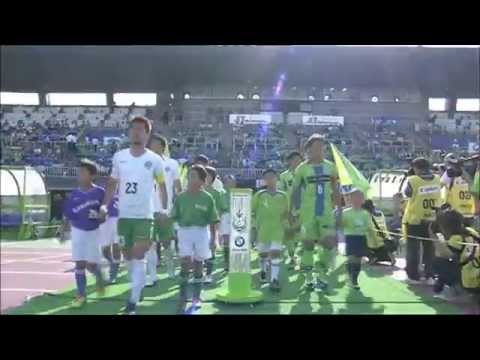 Shonan Bellmare vs Tokyo Verdy: J League Division 1 (Round 16)