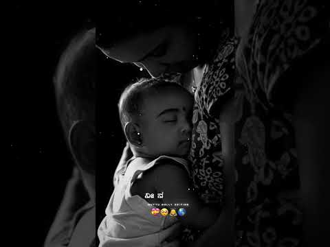 mother love🥰 status video editing kannada alight motion #alightmotionin #muttudollyeditingkannada