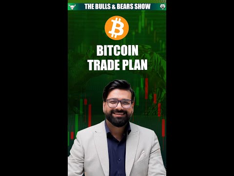 Bitcoins Next Target  Trade Plan  #Sarmaayapk #KSE100 #PSX #StockTrading #shorts