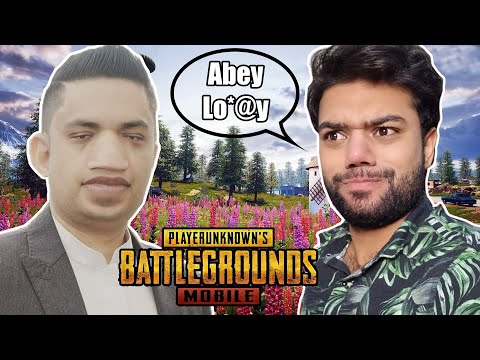 I Hate My Squad In PUBG Mobile !!! 😡