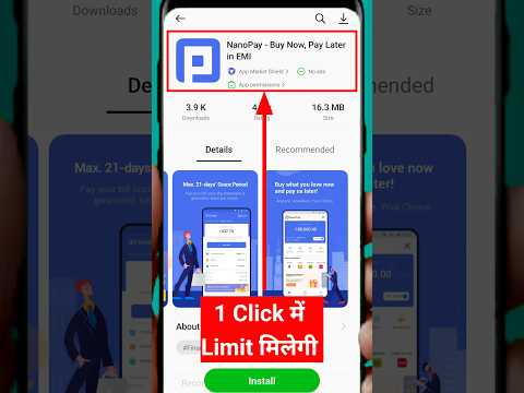 Nano pay - Buy now pay later | Pay Later app | new pay later app 2024 today