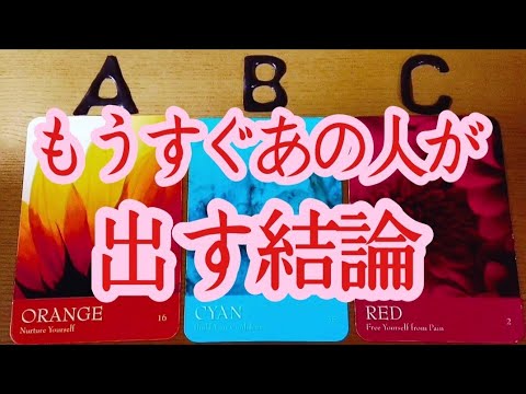 【結論】もうすぐあの人が出します‼️