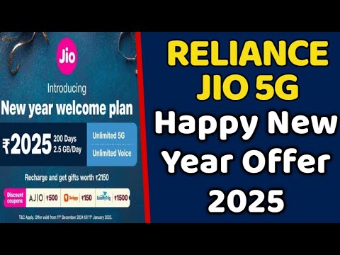 Reliance jio 5G ने लाया अपना नया Happy New Year offer 2025