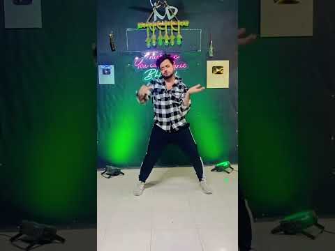 Dhekho esko goor se #easydancestep #dance