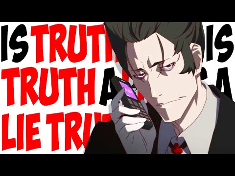 Kaiki Deishuu's Story