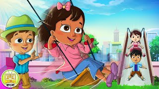 শেয়ারিং ইজ কেয়ারিং | #RaiDodo Ep16 | Bengali Childrens Show | Kheyal Khushi Kids Bangla