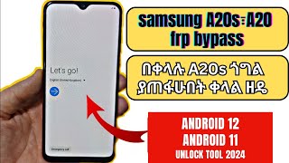 frp bypass samsung A20s | samsung a20s frp bypass android 11 ,12 | samsung frp tool 2024