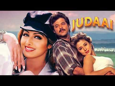 Judaai (1997) - Bollywood Romantic Movie | Anil Kapoor, Sridevi, Urmila Matondkar | Full Hindi Movie