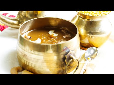 How to make onam special paruppu payasam | Onam sadya |  Healthy Sweet recipes | Payasam #onamsadhya