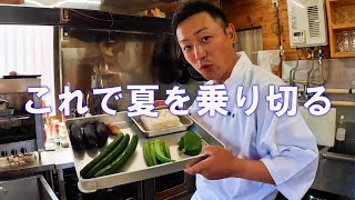 野菜を刻んで和える真夏のおすすめレシピ【山形のだし】