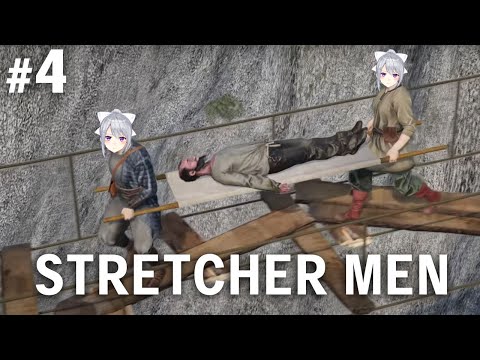 【STRETCHER MEN】#4 バズりとかどうでも良い。俺は俺自身に、終止符を打つ。【にじさんじ / 樋口楓】