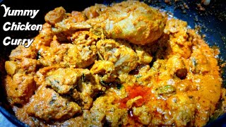 #chickencurry #shorts #dinnerrecipes #christmasrecipe #specialchickencurry #creamychickencurryrecipe