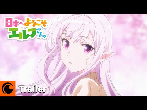 Welcome to Japan, Ms. Elf! | TRAILER VOSTFR