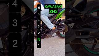 Maximum speed for each gear on a Kawasaki ZH2