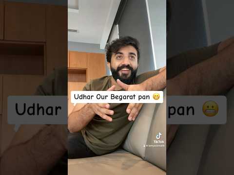 Udhr Our Begarat Pan  #shorts #short #video #ytshorts #youtubeshorts #trending #viral #foryou #video