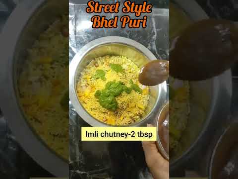 10 मिनट में ठेले वाली चटपटी भेल रेसिपी | Homemade bhel puri recipe |#shorts #youtubeshorts