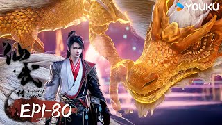 ENGSUB【Legend of Xianwu】EP1-80 FULL | YOUKU ANIMATION