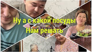 Вкусный Дастархан получился в канун Рождества ,ждала подругу а приехал Мереке . Как в том анекдоте 😄