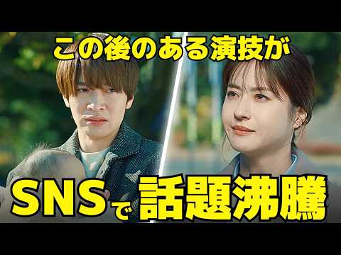 【わたしの宝物】最終話、タイトル回収の美羽の"ある演技"に話題沸騰！「栞は私の子」涙の告白の真意とは？