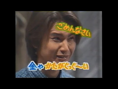 KinKiKids NGハプニング集①（若葉のころ）