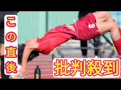 選手権で衝撃の大技！　前転→ロングスローで飛距離約50mに仰天…相手には重圧