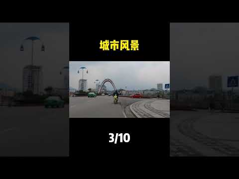 全国骑行体验评分-雅安 #四川