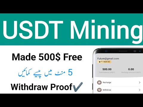 🔥Earn 500$ Free🔥 Online Earning App - Usdt Earning App | Usdt Investment App in Pakistan 2024