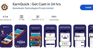 How To Install EarnQuick Get Cash In 24 Hrs App's | How To Download EarnQuick Get Cash In 24 Hrs App