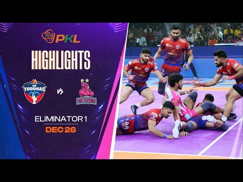 Match Highlights: UP Yoddhas vs Jaipur Pink Panthers | Eliminator 1 | December 26 | PKL Season 11