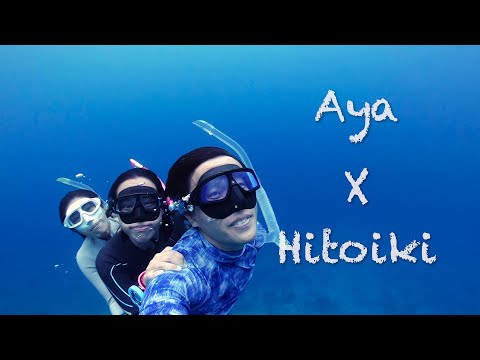 Snorkeling at Diving Site Labilynth in Okinawa Sesoko Island with Niijima Okeshou Aya｜シュノーケリング＠沖縄瀬底島